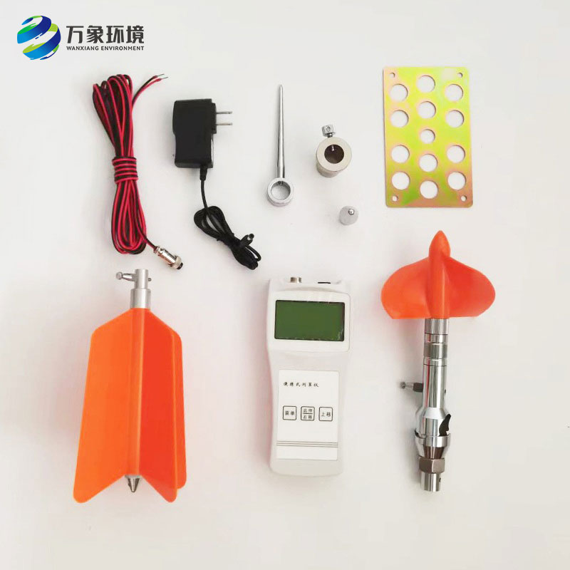 螺旋槳式流速儀是怎么測(cè)算出流速數(shù)據(jù)的？