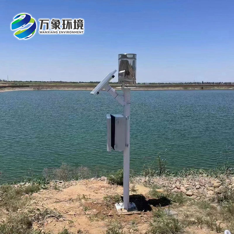 雨水在線監(jiān)測系統(tǒng)——一款實(shí)時(shí)化的自動雨量站