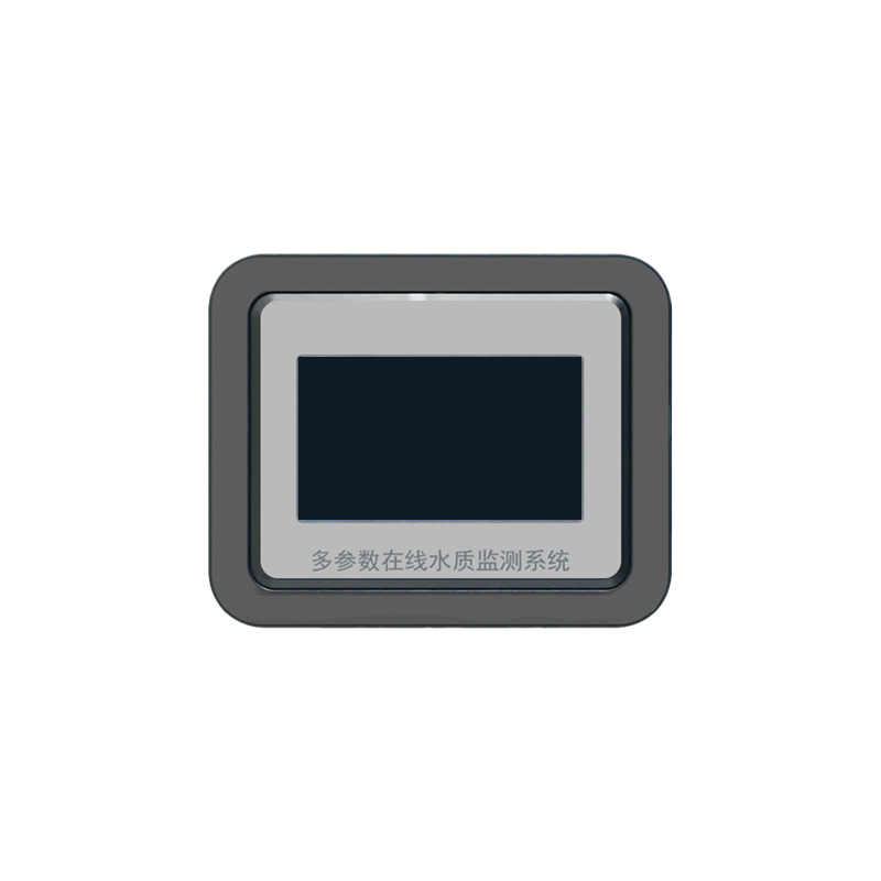 多參數(shù)水質(zhì)在線分析儀