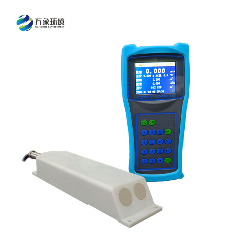 多普勒流速儀監(jiān)測流速流量數(shù)據(jù)準(zhǔn)確嗎？