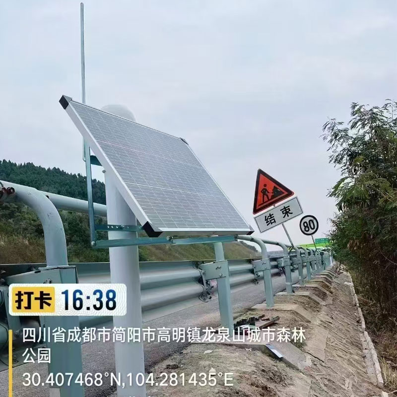 地表位移gnss監(jiān)測系統(tǒng)——精準預警地質災害