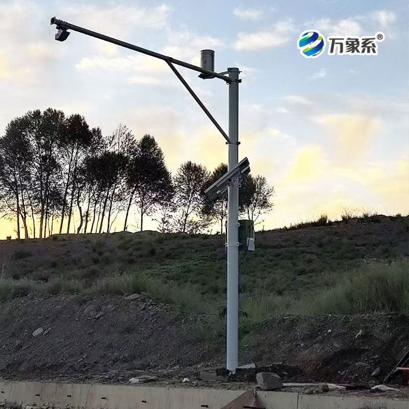 水位雨量流速流量監(jiān)測(cè)儀