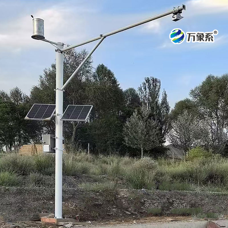 自動雨量水位監(jiān)測站