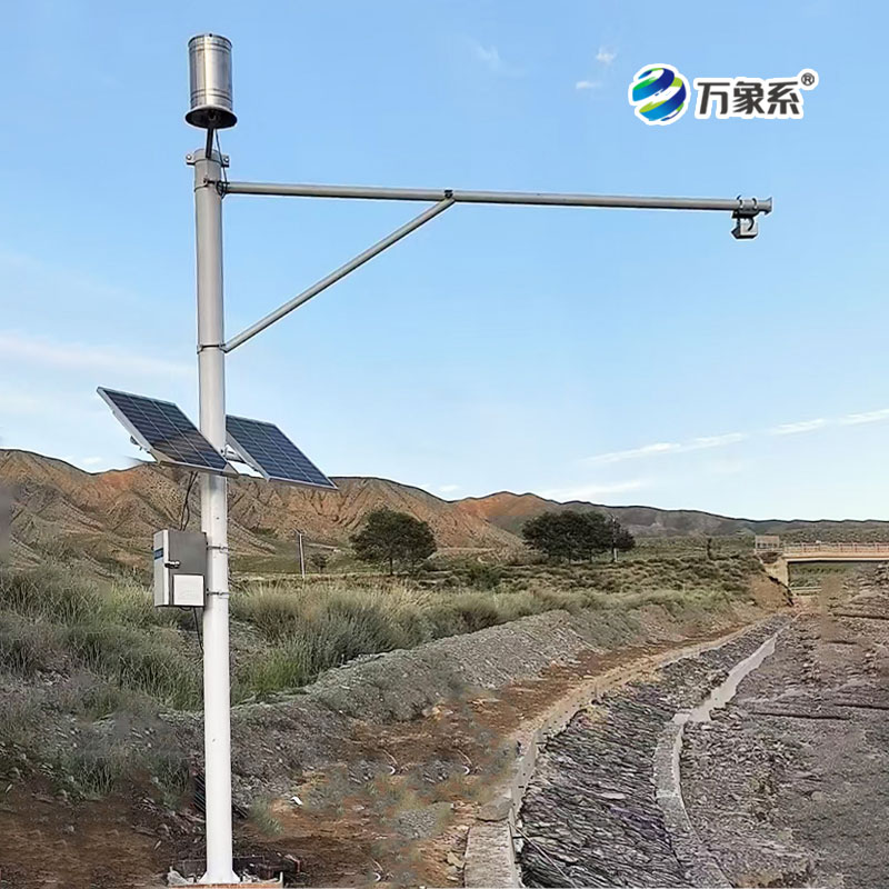 水雨情自動(dòng)監(jiān)測(cè)系統(tǒng)，讓水利管理更“智慧”